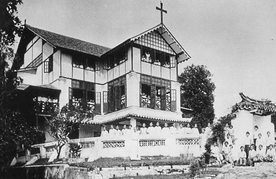 蔡羽/居高临下的王家故居