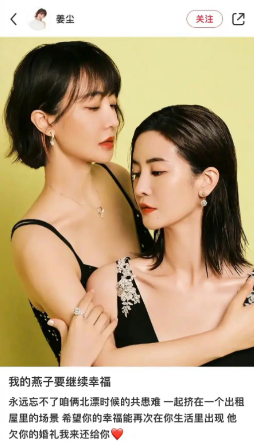 被黑粉P图编瓜 李晟否认婚变