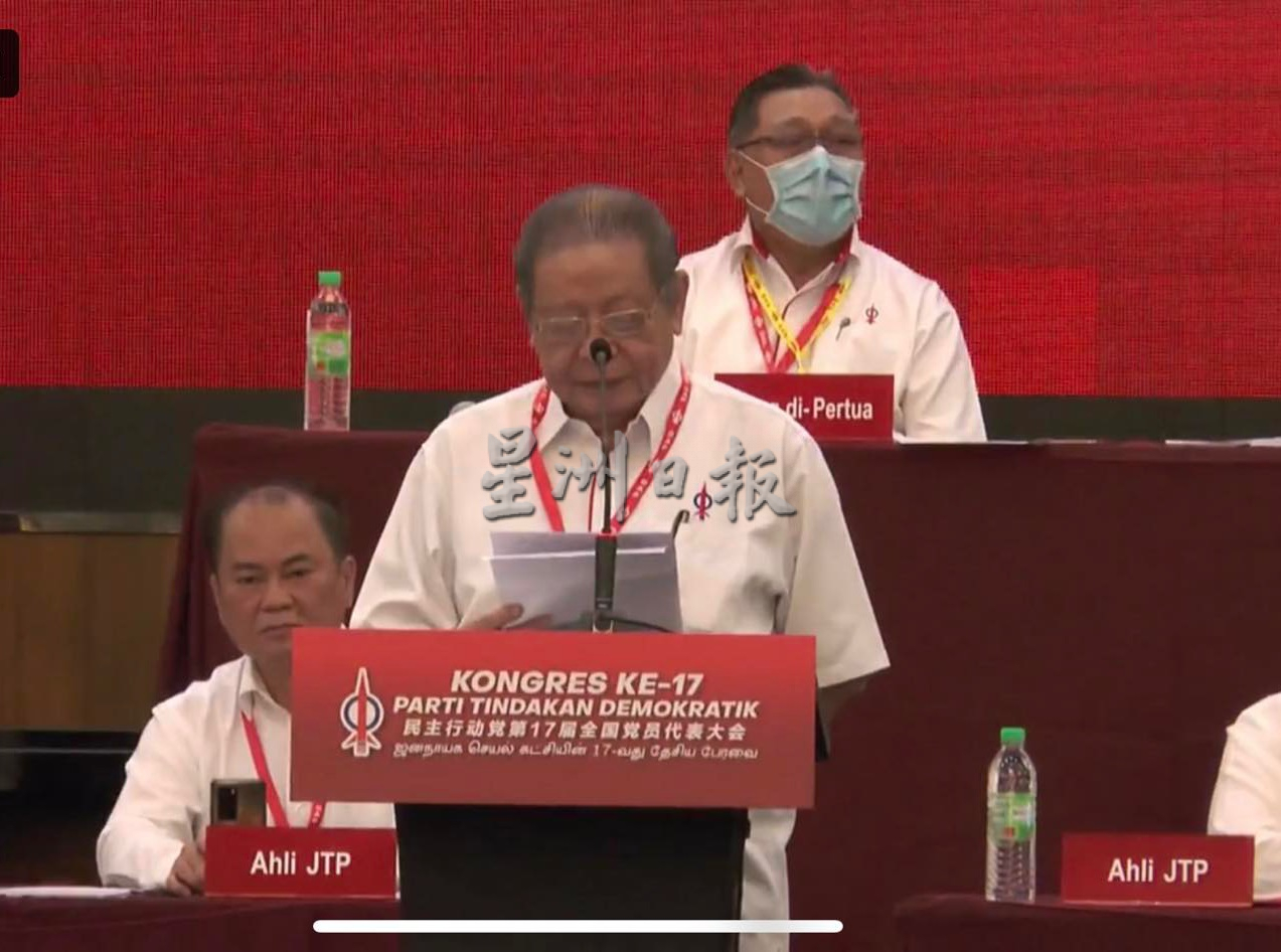 视频 |“我看着火箭从小党变主流政党”·林吉祥:实现马来西亚梦交给你们了