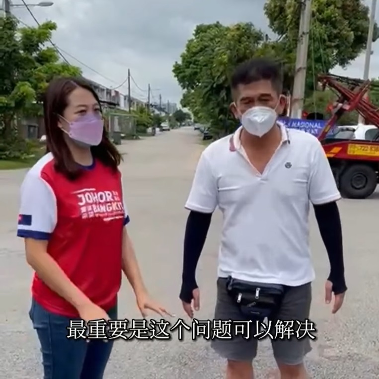 视频 | 当众对着林冠英骂“不投火箭”·小贩与廖彩彤击拳和好