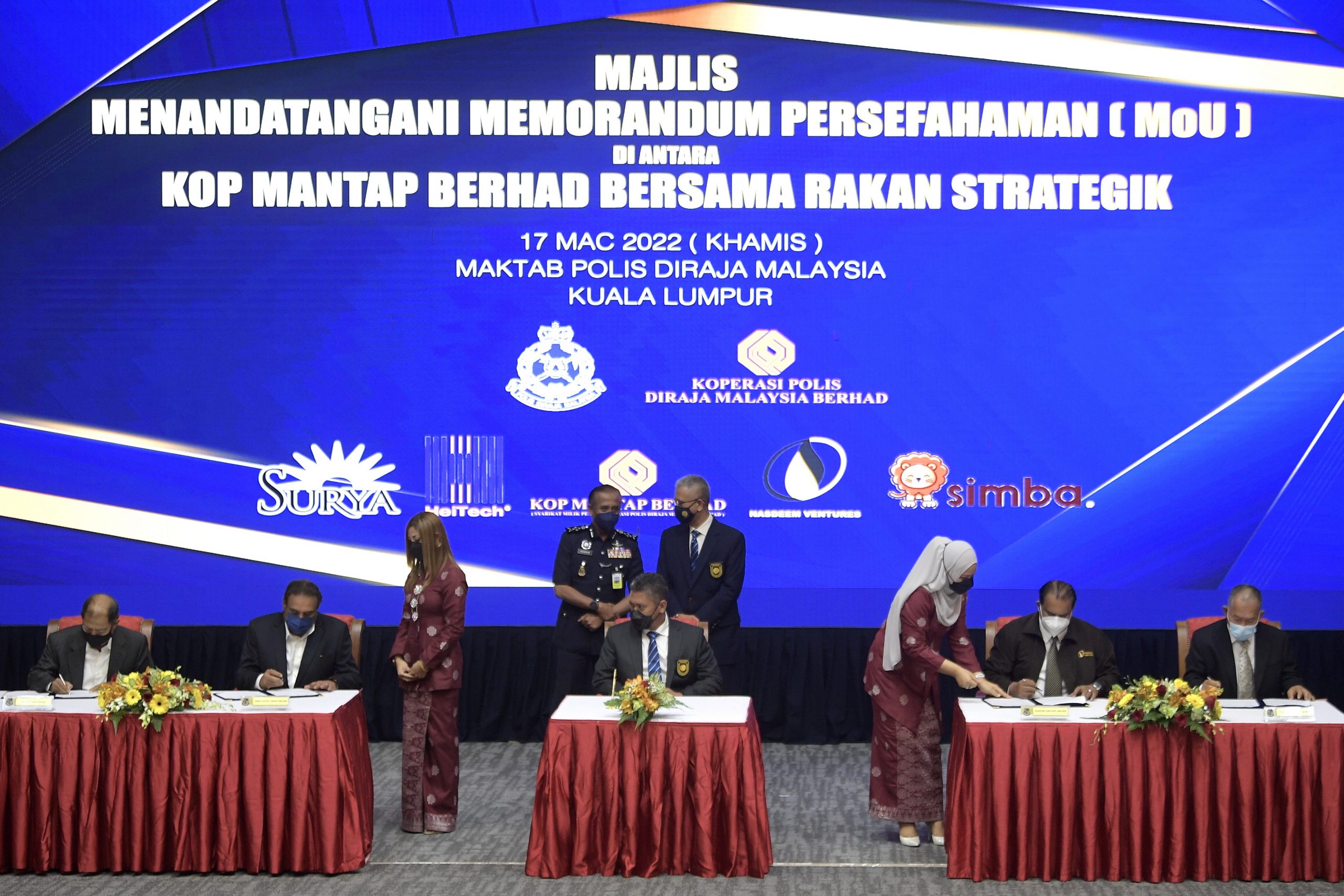 警察合作社子公司 与4公司签署备忘录