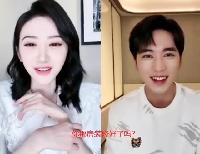 许魏洲老婆正脸照被公开 女方男闺蜜泄照挨批猪队友