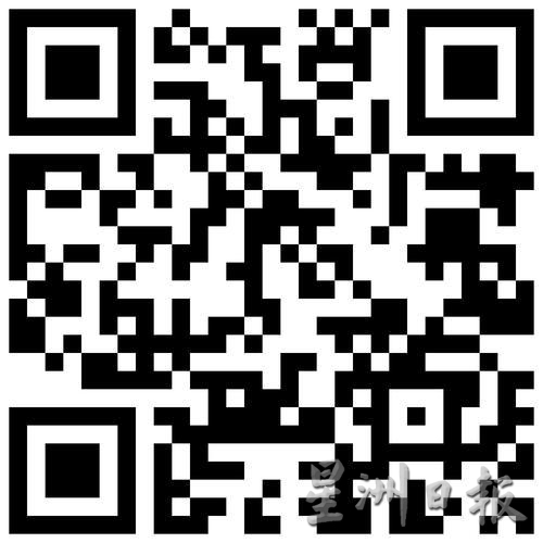 请补二维码/【疫游霹雳】/连绵沙滩 碧绿海水 七湾海滩好风光