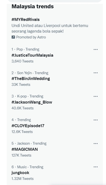 贾斯汀比柏演唱会采实名制开卖 网站塞车粉丝哀叹