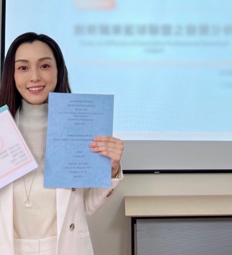 走出口罩风波狠甩哈佛学历阴霾 范玮琪46岁生日报喜讯	