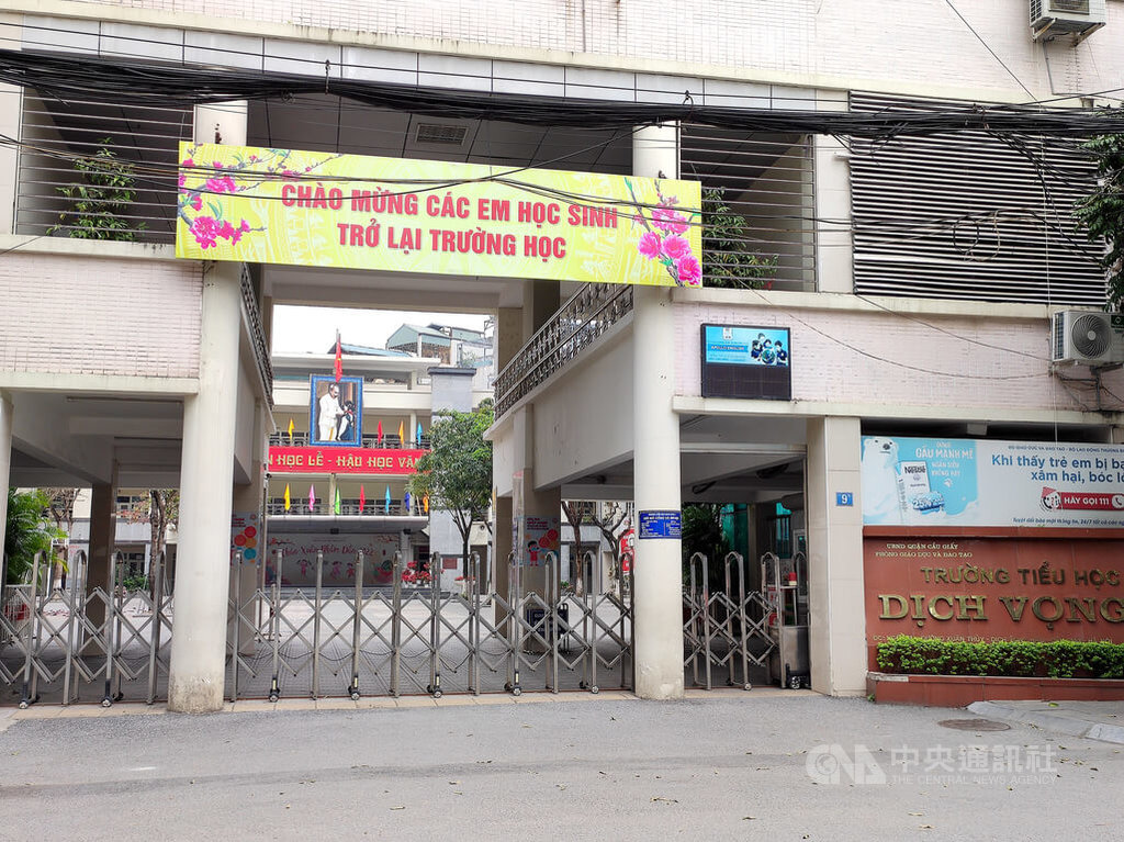 越南确诊数暴增 首次单日破10万人染疫