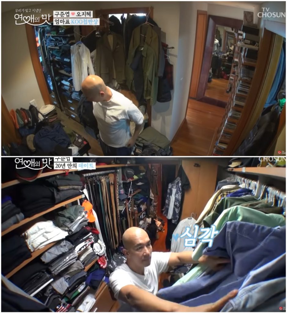 身家输汪小菲575倍？ 具俊晔与宋慧乔BTS是邻居