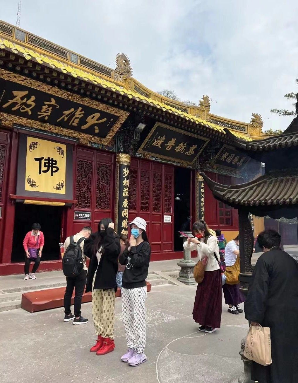 迎30岁生日　 ​By2上山拜佛祈福