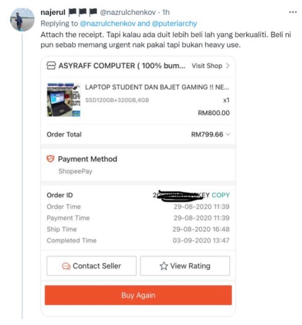   部份网民挺女教授 “没钱买电脑不是借口”