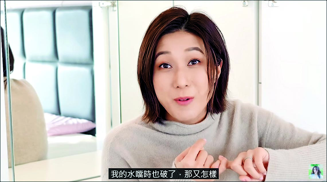 锺嘉欣忆诞女儿过程   产后失血晕倒吓坏老公
