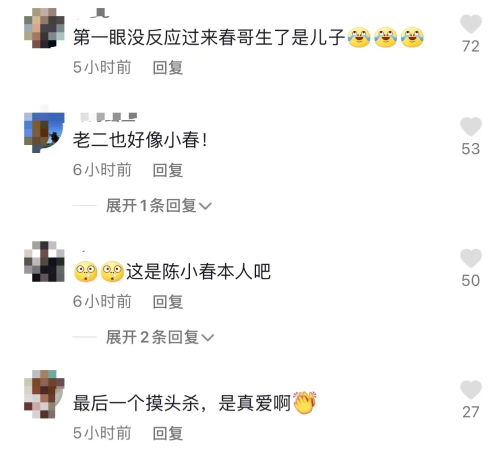 陈小春晒俩娃热舞  小儿子扎小辫似女孩