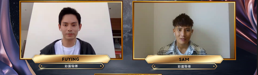 陈泽耀被拱当经纪人 曝黄若熙怕被选手告白