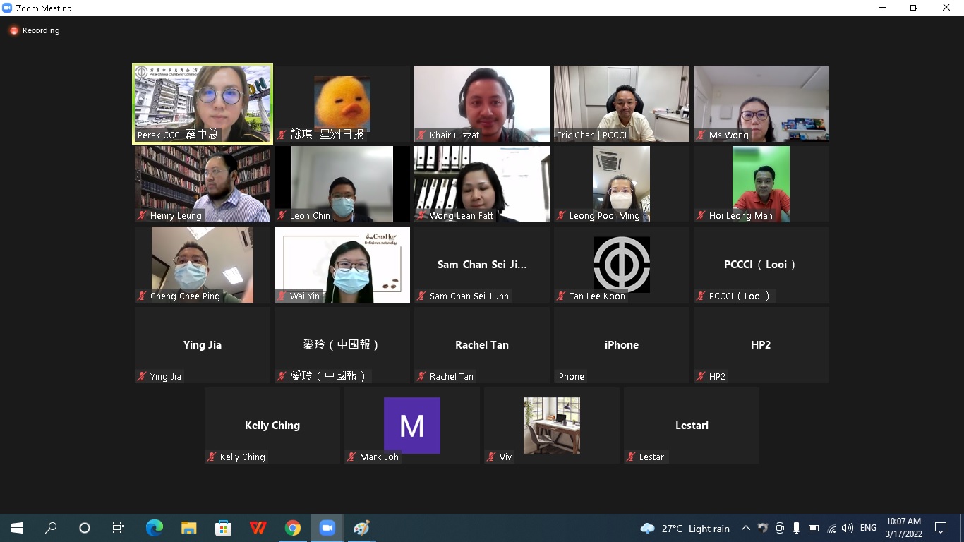 陈融陞:更好履行职责 员工培训提升表现