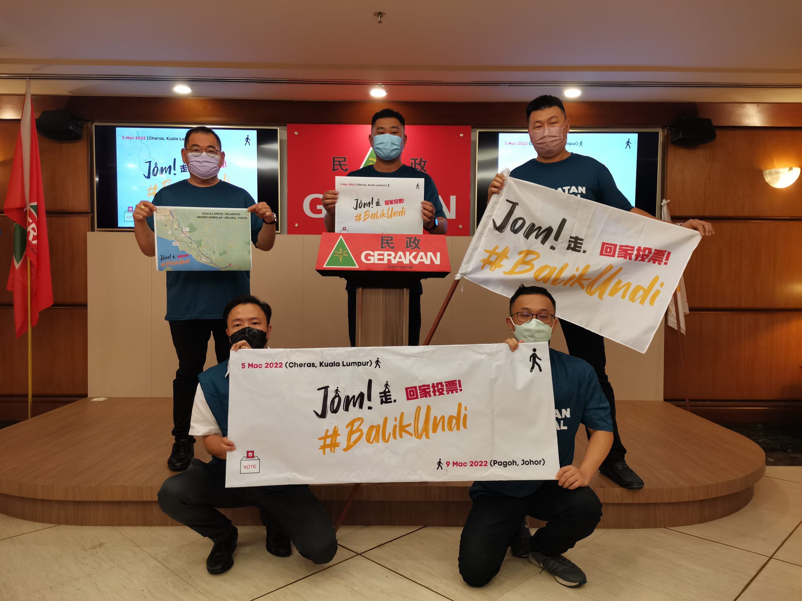 隆步行到柔 号召投票 /主 国盟青盼以诚意打动选民回乡