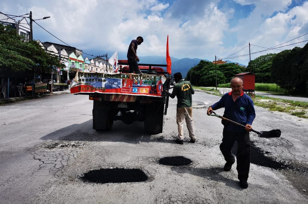 霹:太平火箭补路洞特工队启动2.0补路洞行动