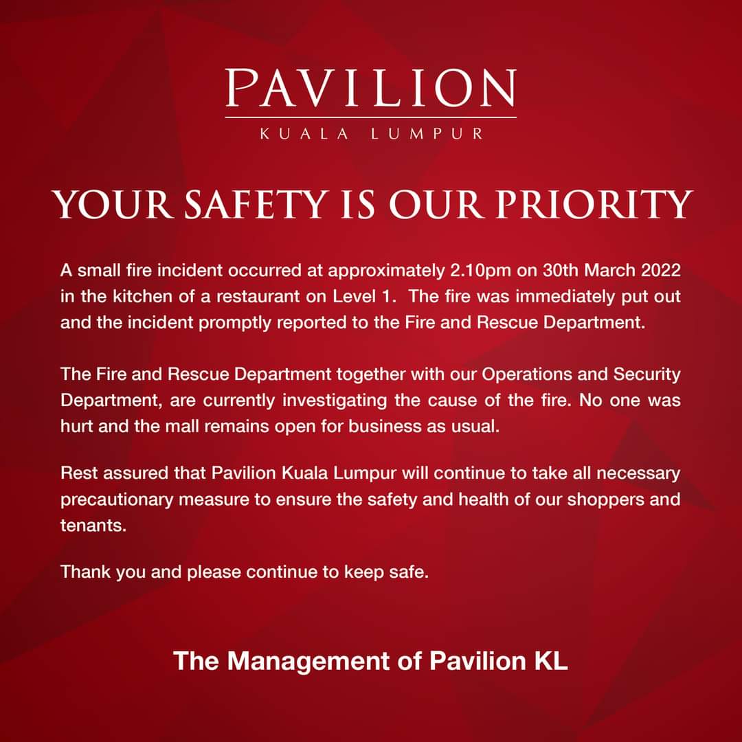 餐馆烤鸭失火及时灭·柏威年广场飘浓烟虚惊