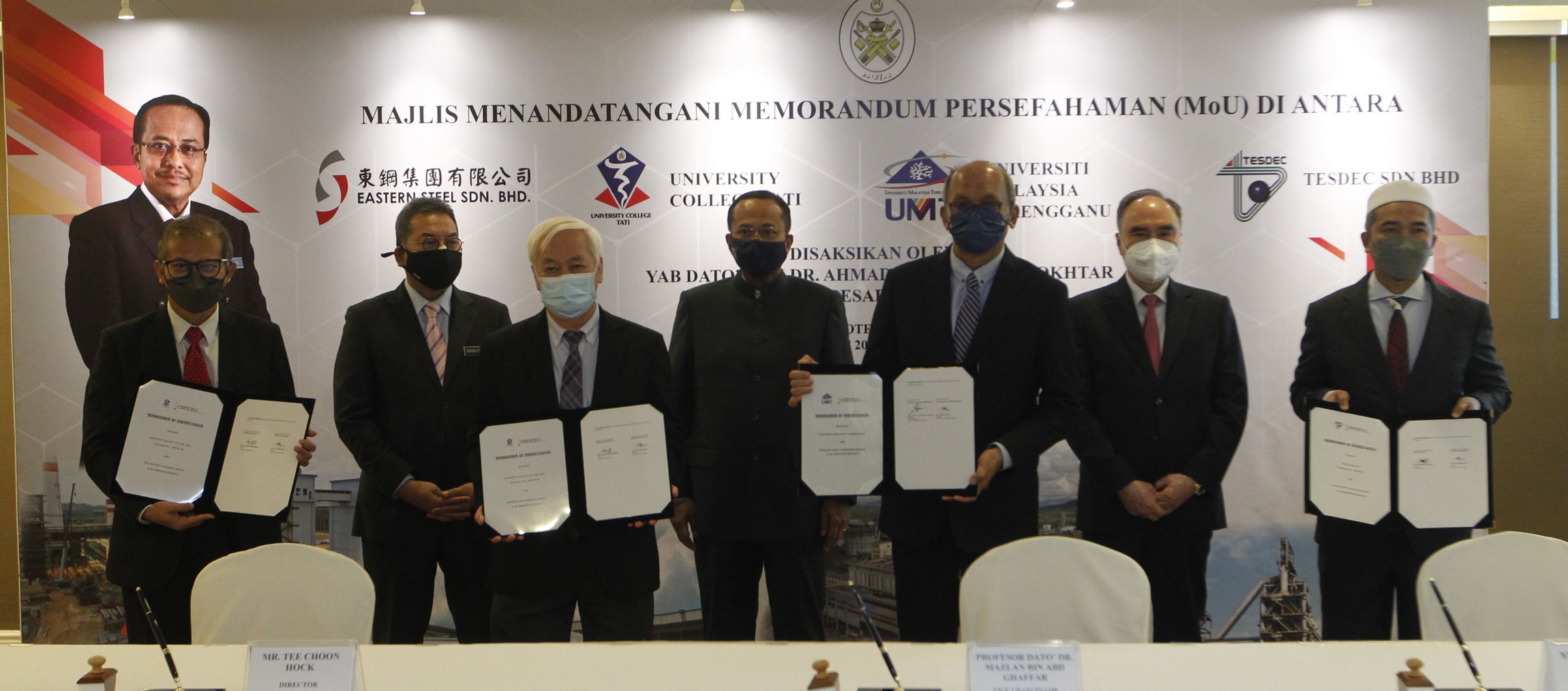 马来西亚东钢集团有限公司与中国合作伙伴放眼在今年另外投资30亿令吉拓展产能