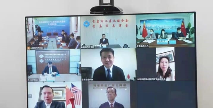 马来西亚广东总商会设立 【 RCEP山东企业服务中心吉隆坡办事处 】