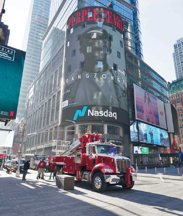 黄宗泽登纽约时代广场 盼吸引外国人看《飞虎3》