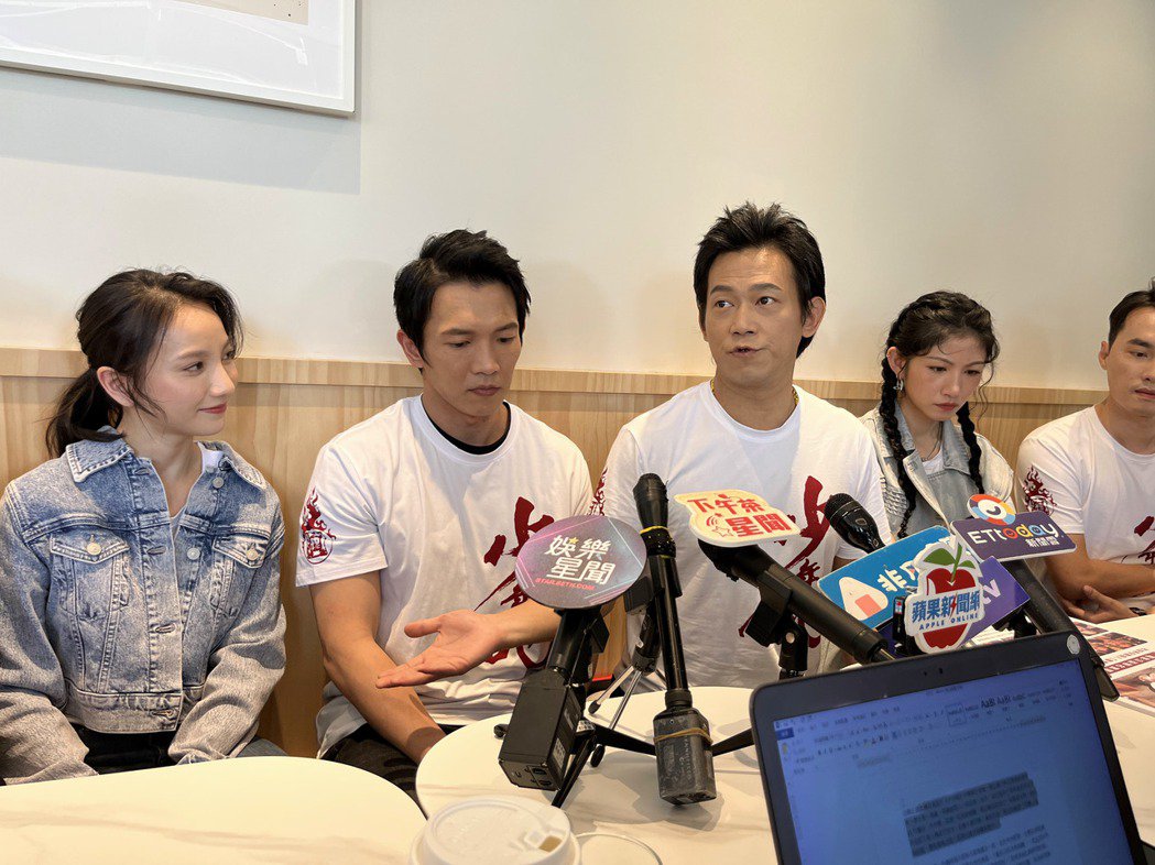 黄尚禾认爱李千那 “我们在一起 ”