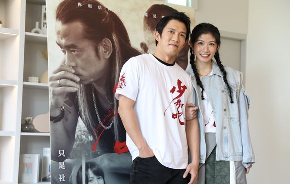 黄尚禾认爱李千那 “我们在一起 ”