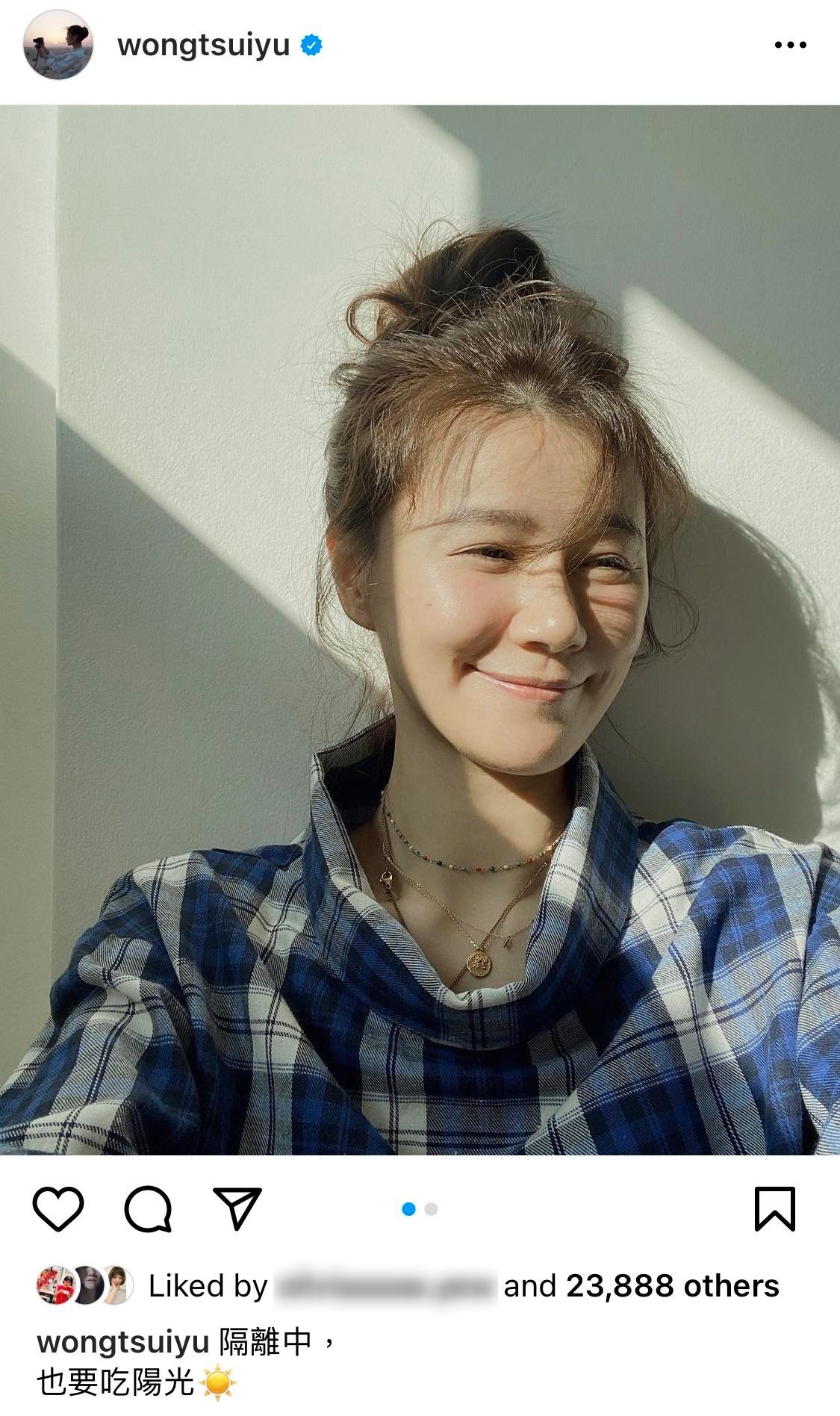 黄翠如悄来马隔离? 回“爱心”符号似默认