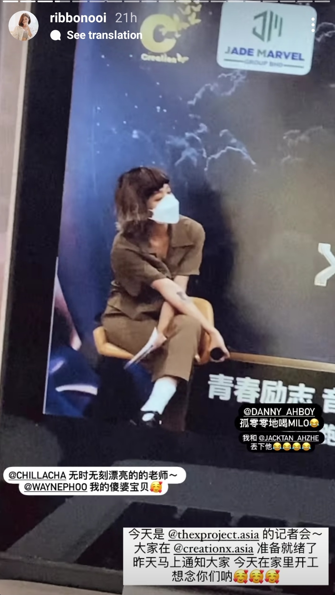 黄若熙确诊第3天 感受人情冷暖