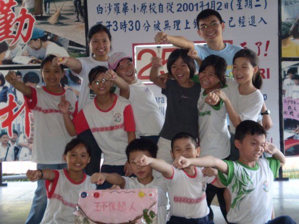 (20/3)有故事的人-吴汉坤(马大法律系的生涯)