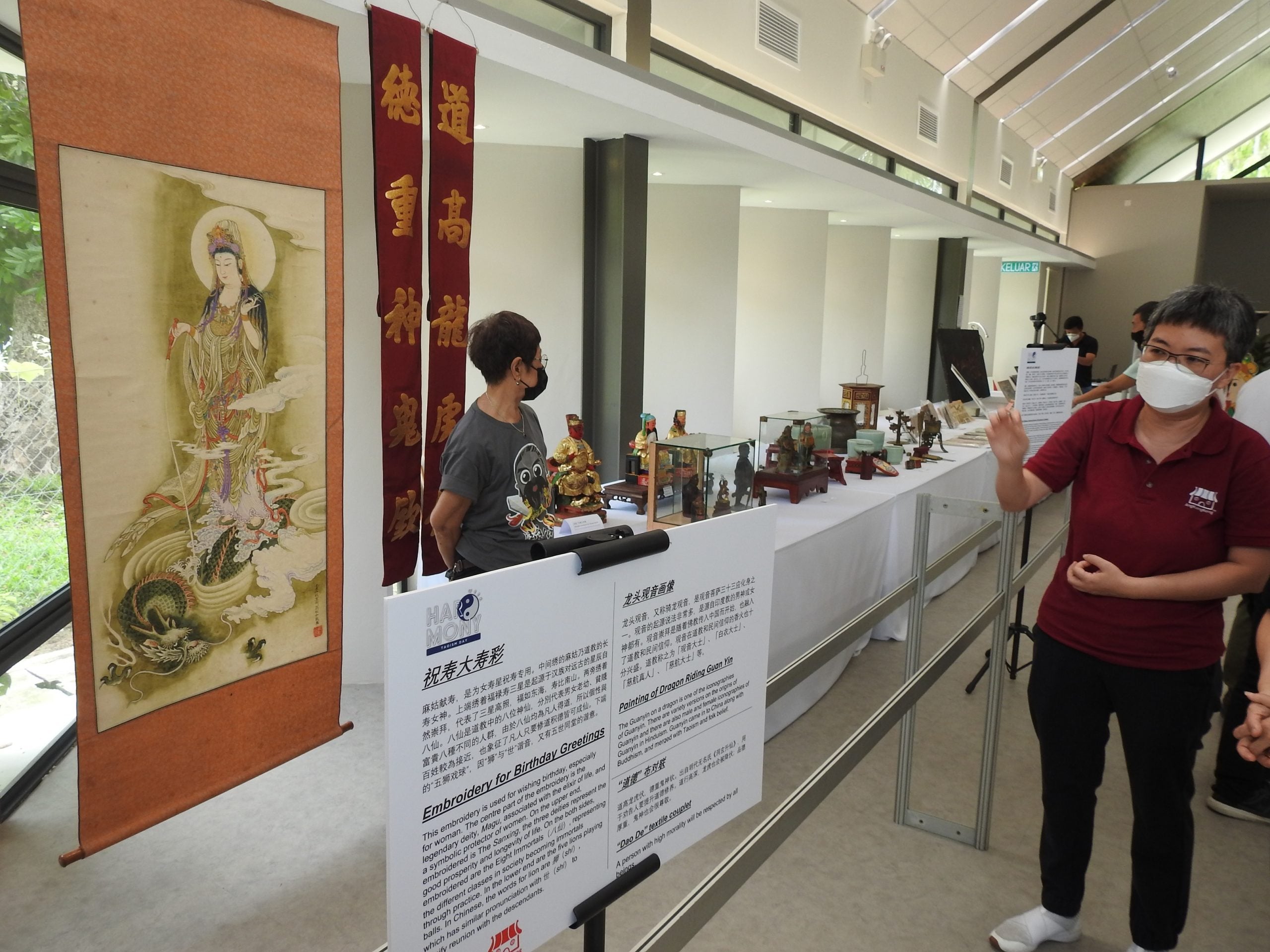 (23/3/有故事的人)我于道教节拜师学道/陈学方