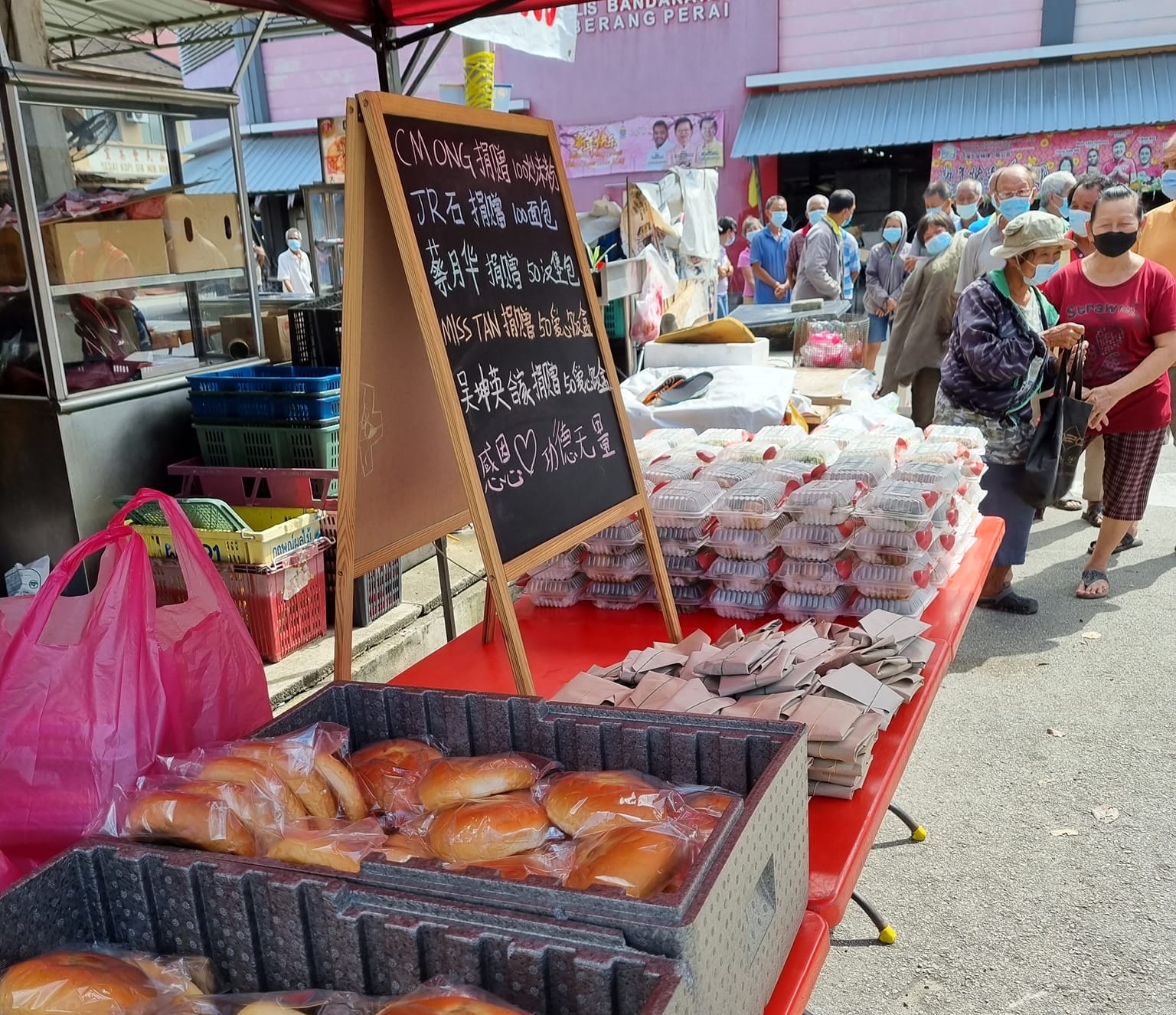 (2/3)有故事的人