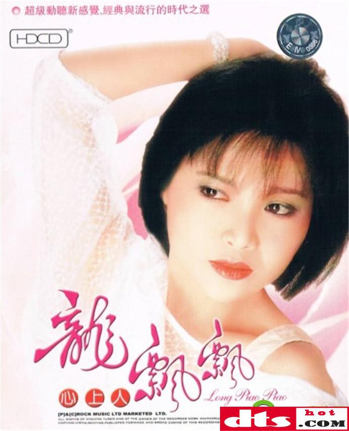 (30/3/有故事的人)我是首席班政家