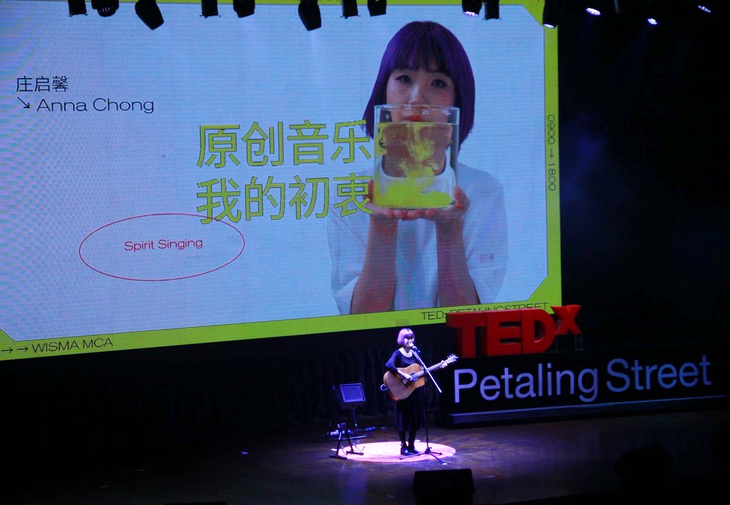 （刊期3月5日）有故事的人／踏上音乐路，音乐制作人甘之如饴