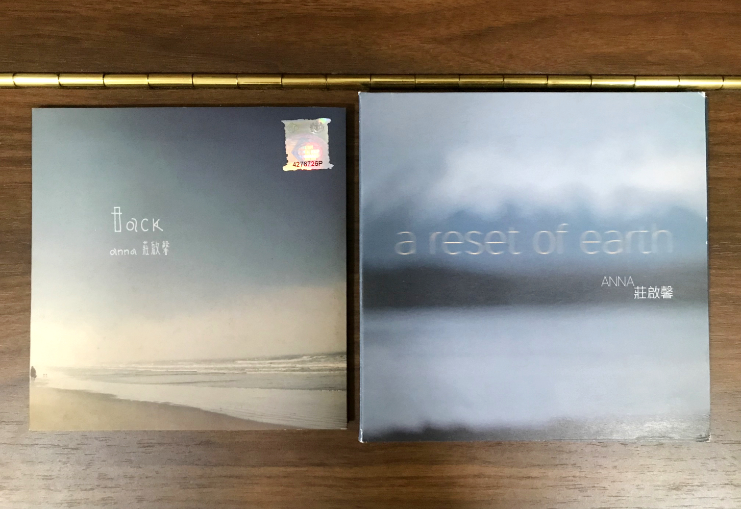 （刊期3月5日）有故事的人／踏上音乐路，音乐制作人甘之如饴