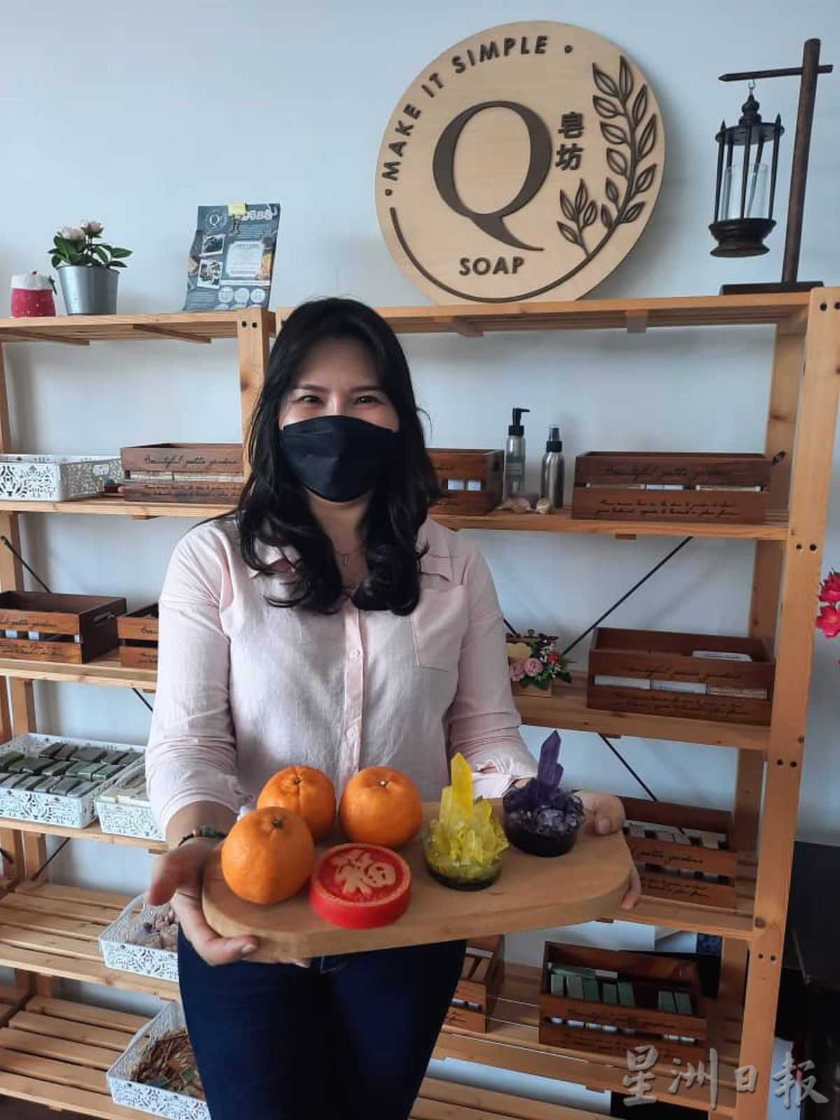 (古城封底主文)水晶皂抗疫招财两用