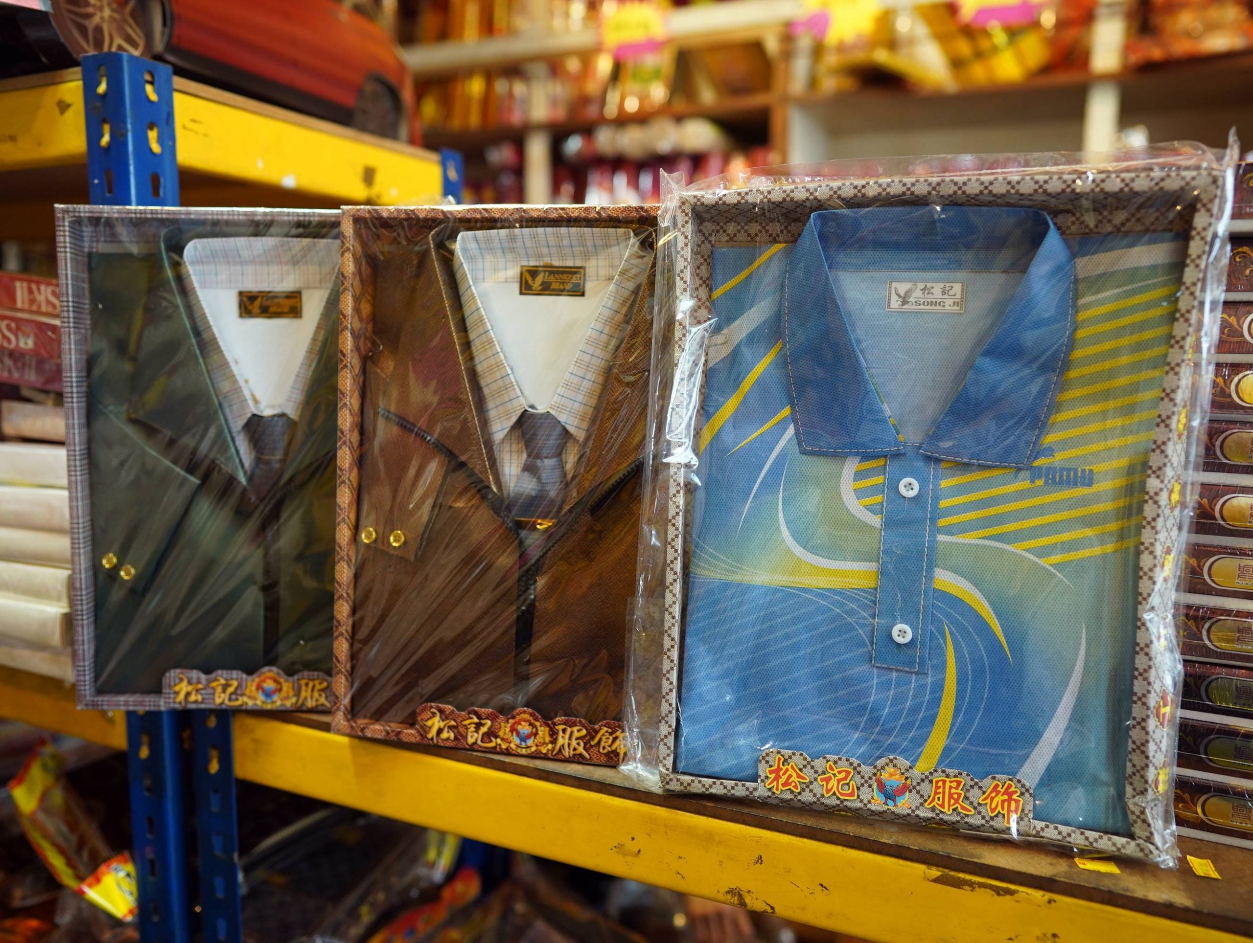 (古城封面主文)去年清明没扫墓,今年料买更多祭品“补回”,业者看好今年市场