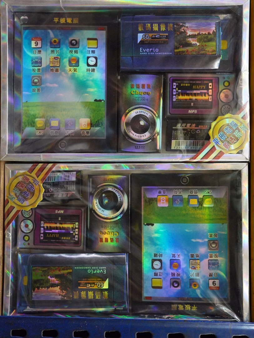 (古城封面主文)去年清明没扫墓,今年料买更多祭品“补回”,业者看好今年市场