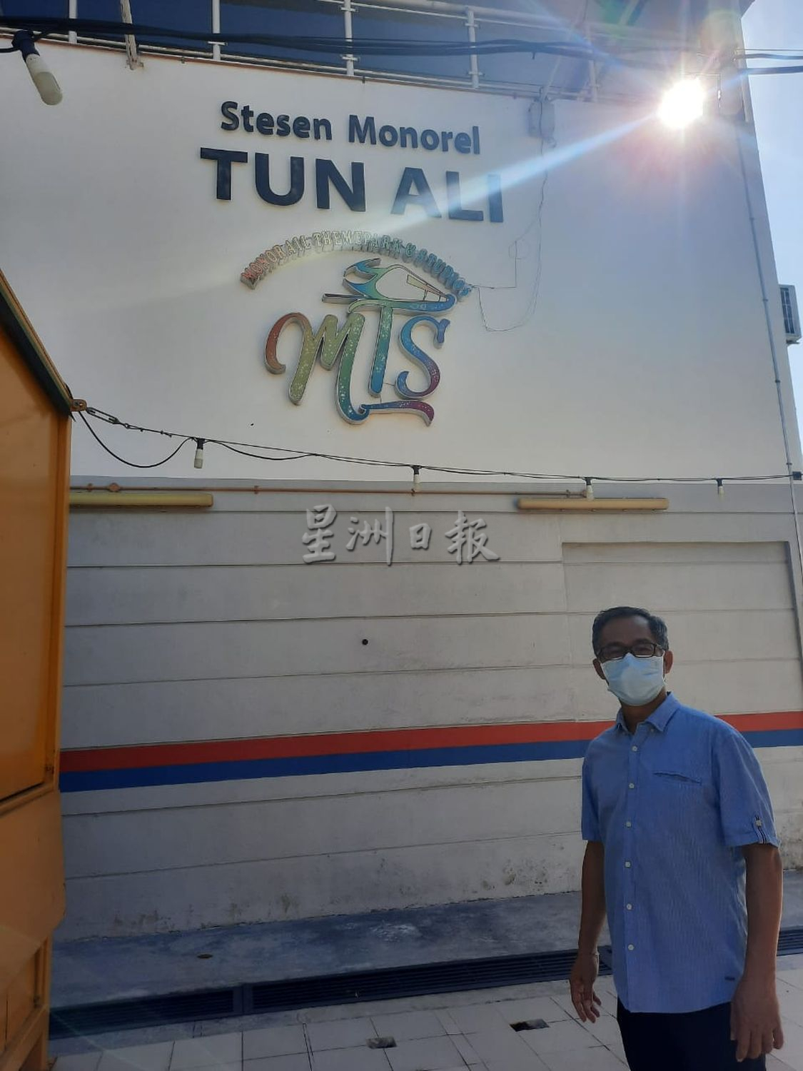 （古城封面副文）刘志俍促政府果断解决单轨火车