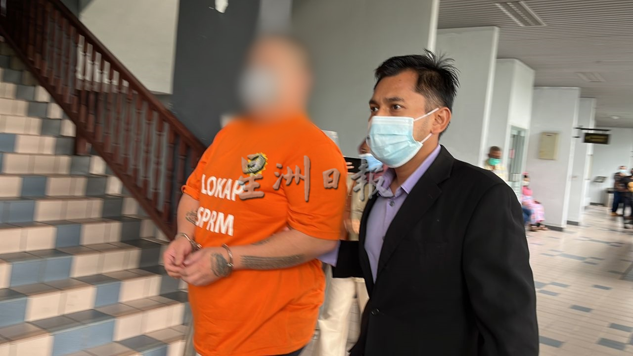 (古城版)2男子涉嫌行贿遭反贪会扣查