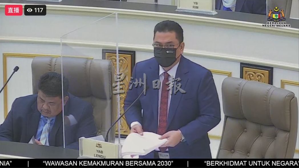 (古城版)甲州议会:甲首长认同人口增长 加强警力