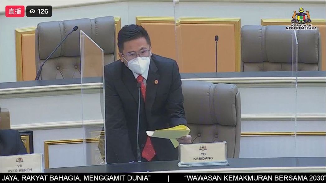 (古城版)甲州议会:甲首长认同人口增长 加强警力