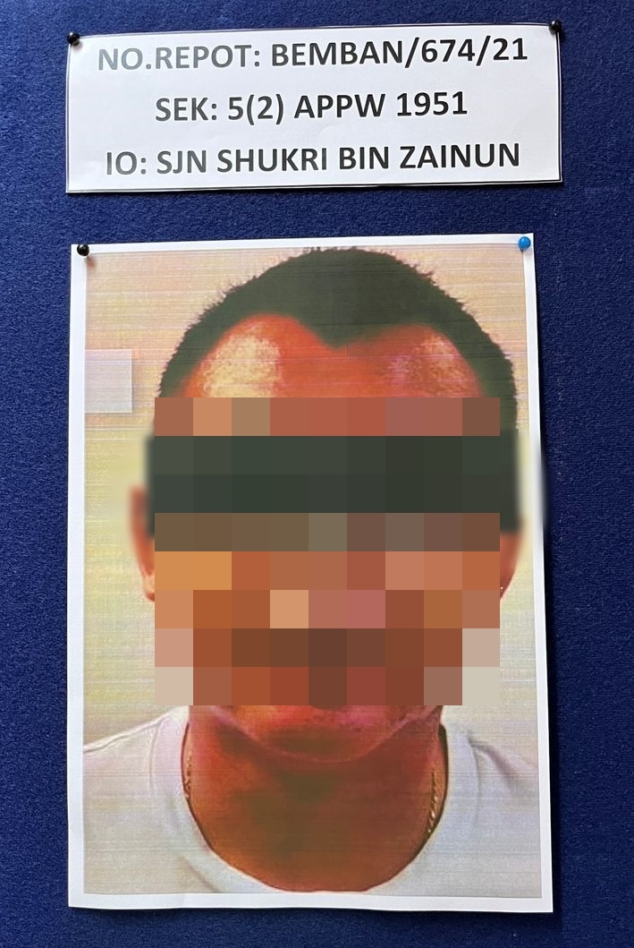 (古城版)警方扣查非法放贷男子