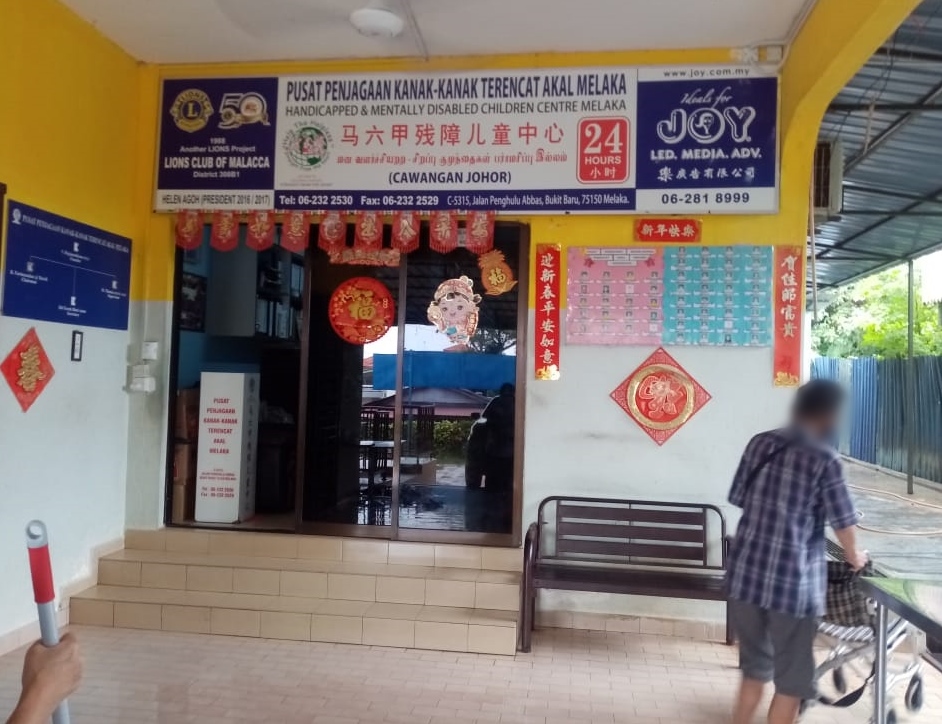 (古城第3版主文)残疾青年逝世后进行筛检方被揭发染疫