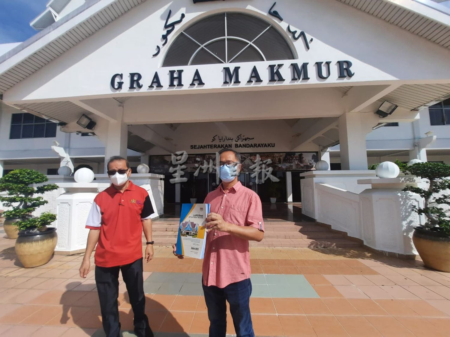 (古城第三版主文)付款与合约不符,市政厅“多付”1万令吉