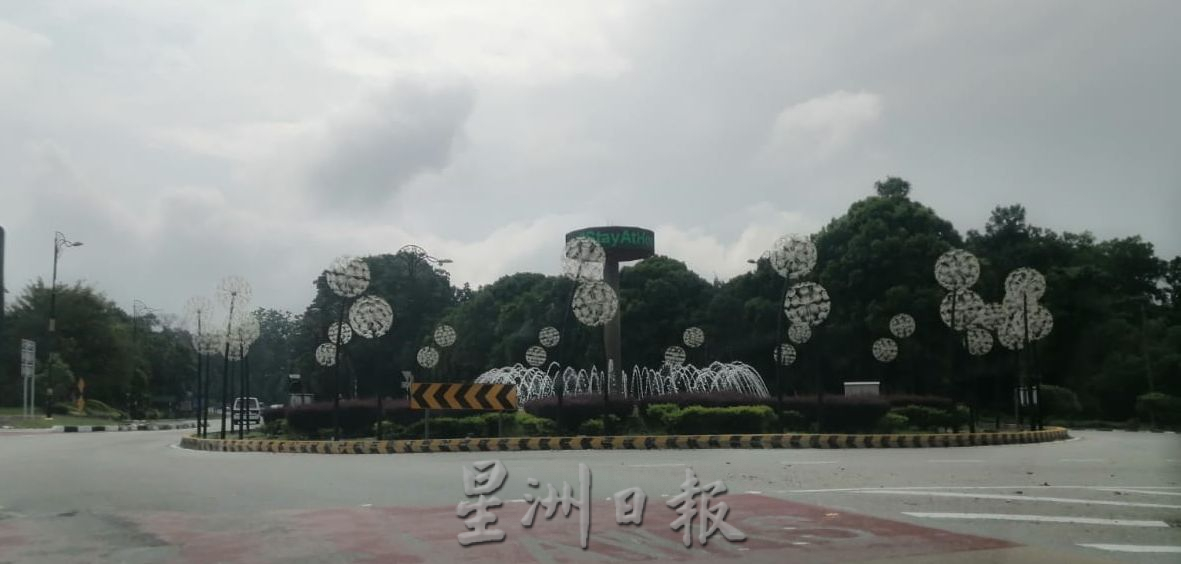 (古城第三版主文)汉都亚再也首年完成约70%爱极乐特区计划