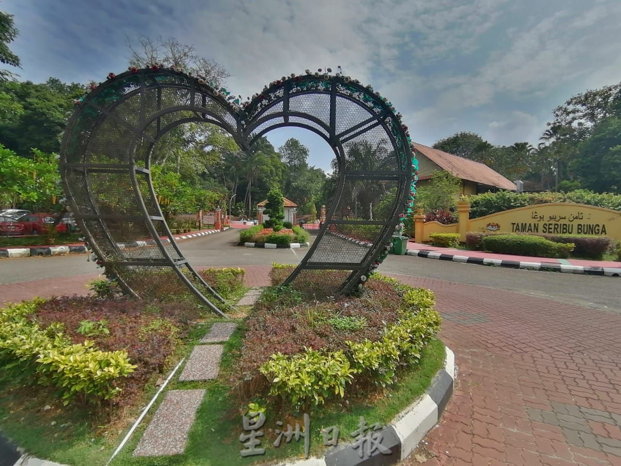 (古城第三版主文)汉都亚再也首年完成约70%爱极乐特区计划