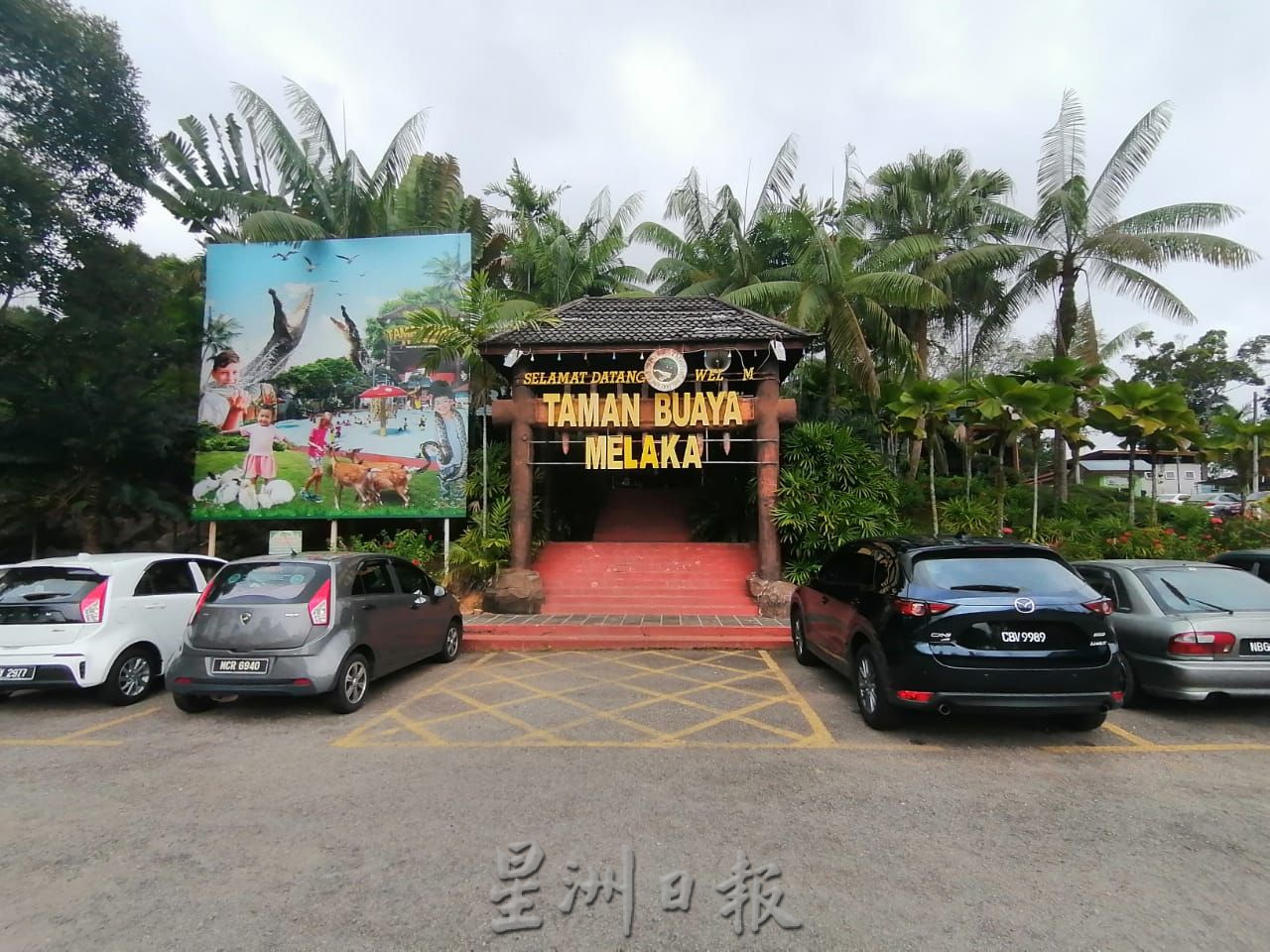 (古城第三版主文)汉都亚再也首年完成约70%爱极乐特区计划