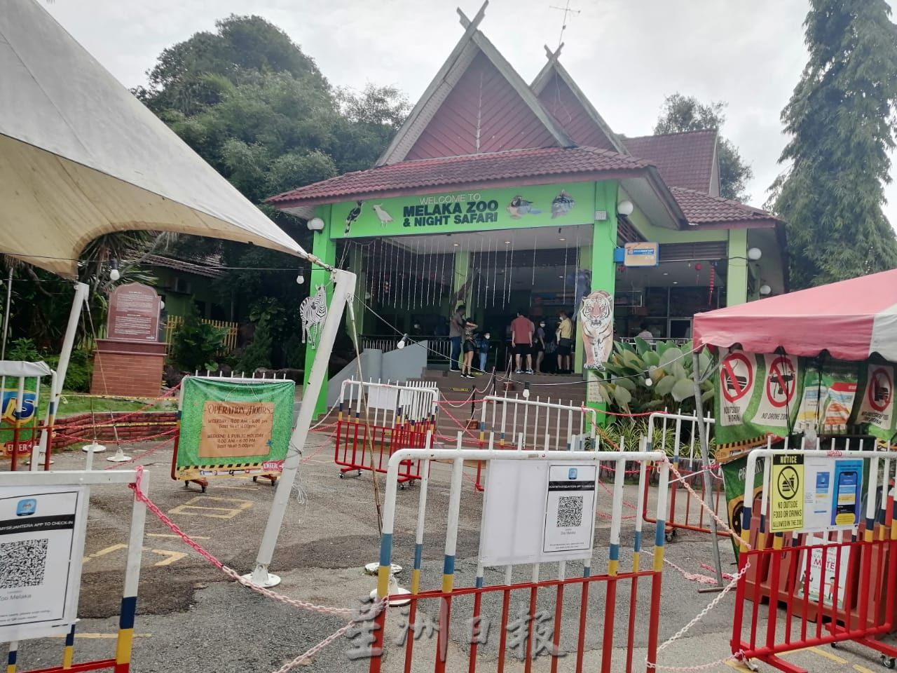 (古城第三版主文)汉都亚再也首年完成约70%爱极乐特区计划