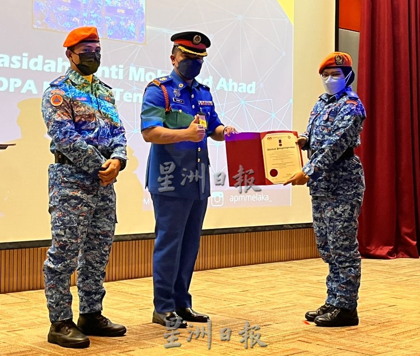 （古城第四版主文）民防部队70周年庆典