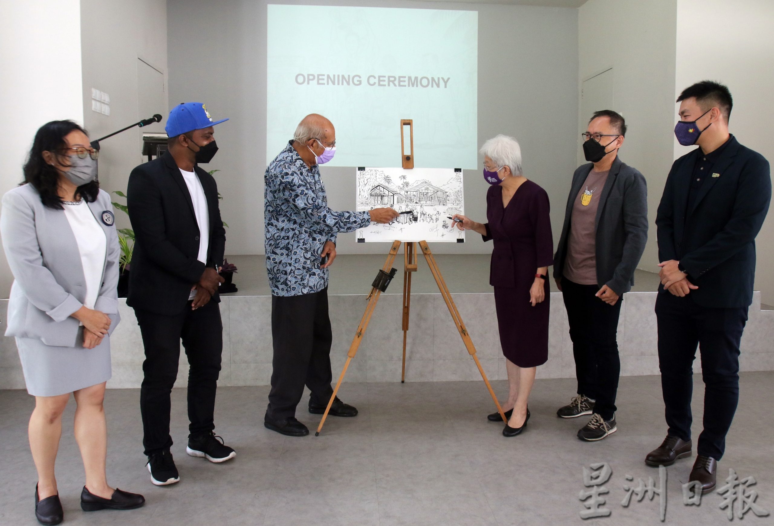 (大北马) I Am Home@Penang展览 即起至10日展出