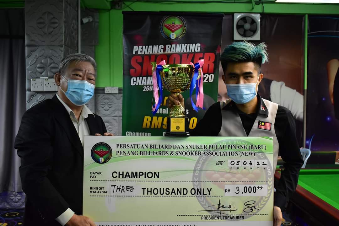 (大北马)2020年槟州台球排名巡回赛第二站